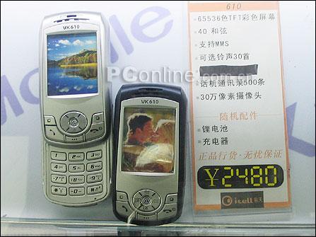 当日手机行情 诺基亚3128大降25%，三星M309新机到货，配件指南不可错